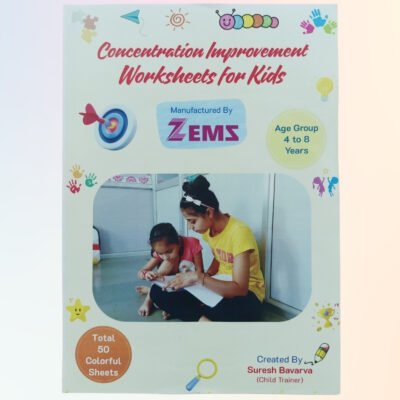 Concentration Improvement Worksheets for Kids (Age 4-8 Years) | Boost Focus, Reduce Screen Time