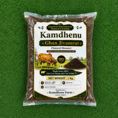 Mamdehnu Ghanjivamrit Natural Organic Menure Made From Gir-cow Dung and Urin