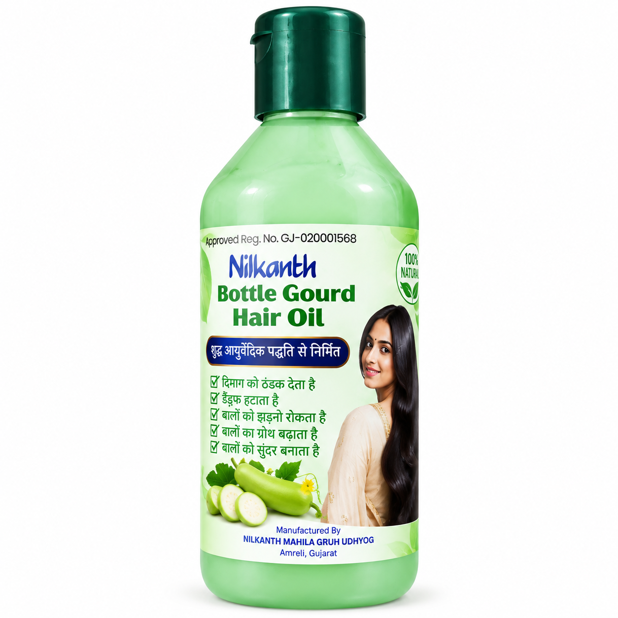 nilkanth bottle gourd hair oil for healthy silky shiny hair-1