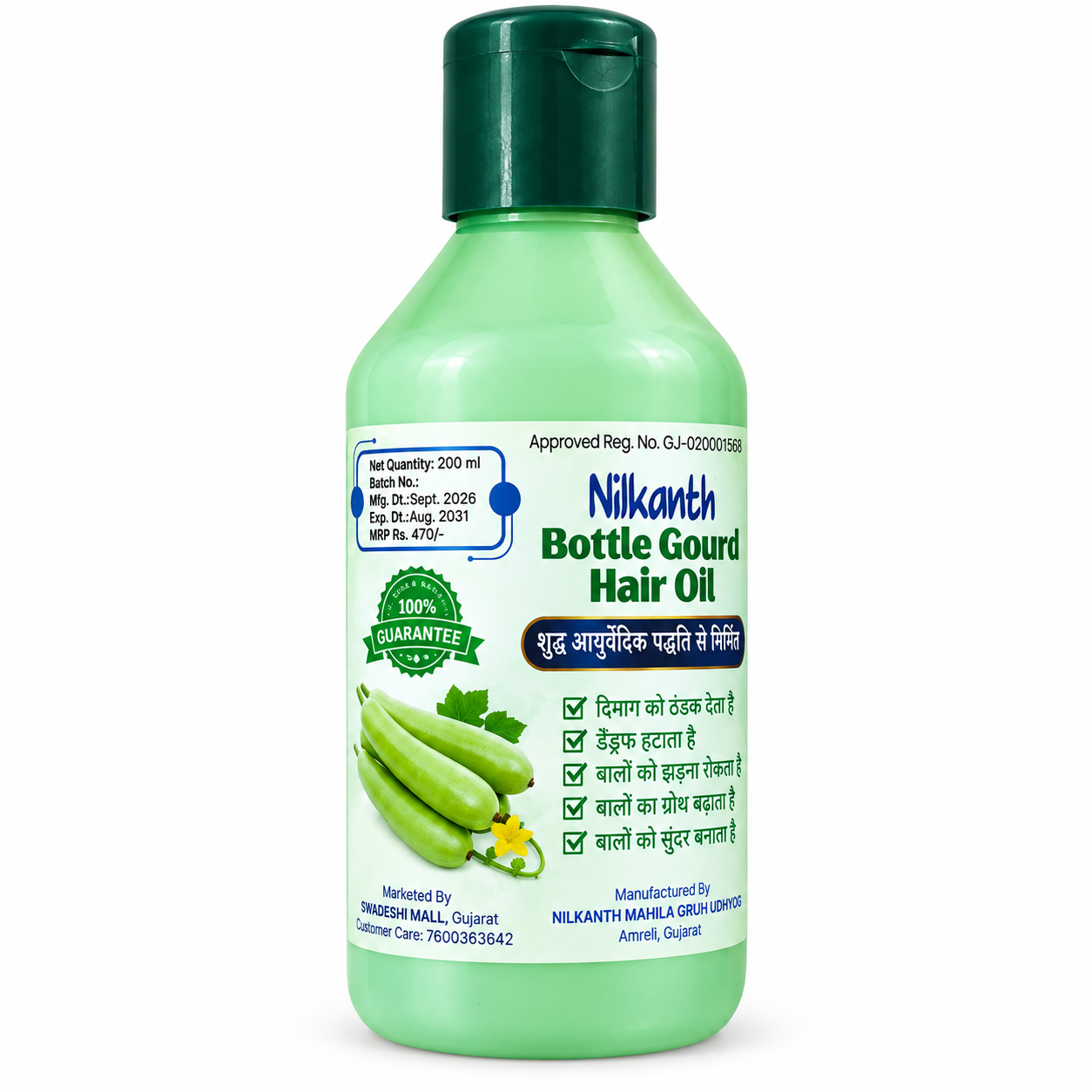 nilkanth bottle gourd hair oil for healthy silky shiny hair-3